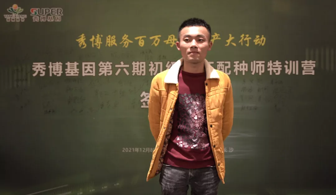 养猪不能单靠“经验”！提升猪场生产成绩还需聚焦“重点”