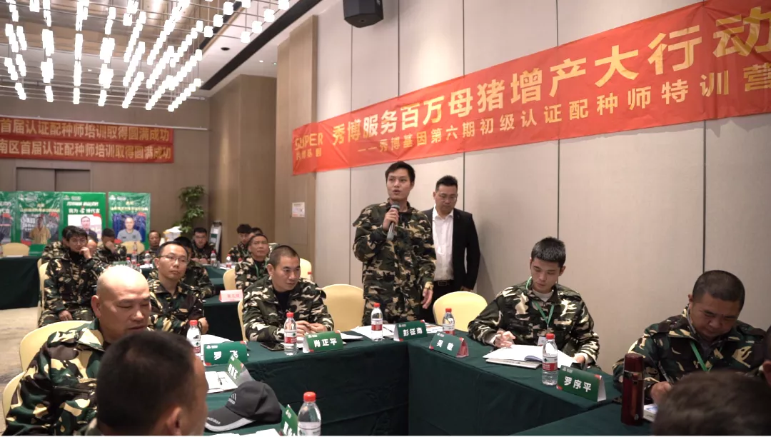 养猪不能单靠“经验”！提升猪场生产成绩还需聚焦“重点”