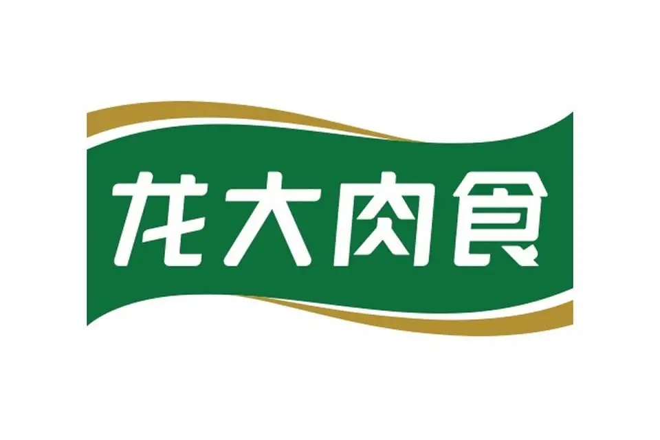 猪周期影响下，屠宰资深企业为何要战略转型？下一个风口是什么？