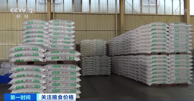 新粮上市，对玉米价格有何影响？会平抑粮价吗？