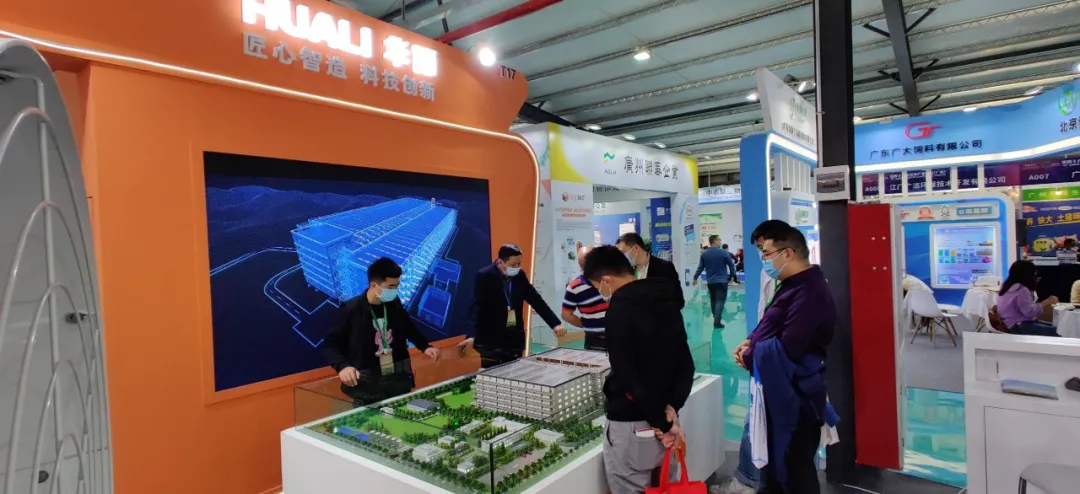 第48届（2021）广州猪业博览会隆重举行！