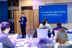 农信互联薛素文：行业SaaS的市场空间是产业互联网，切入业务生态做闭环