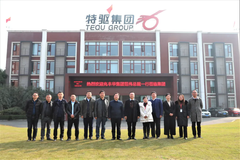 兆丰华集团范伟总裁一行莅临特驱参观交流