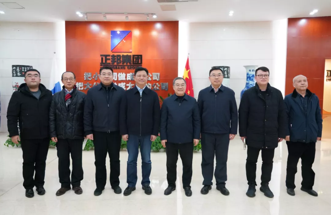 江铃-正邦两个中国500强企业聚首：强强联手，深化合作，同频共振！