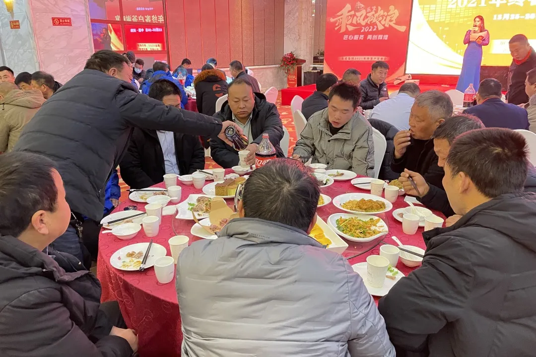 展望2022，再创辉煌！普爱集团2021年终客户答谢会圆满召开