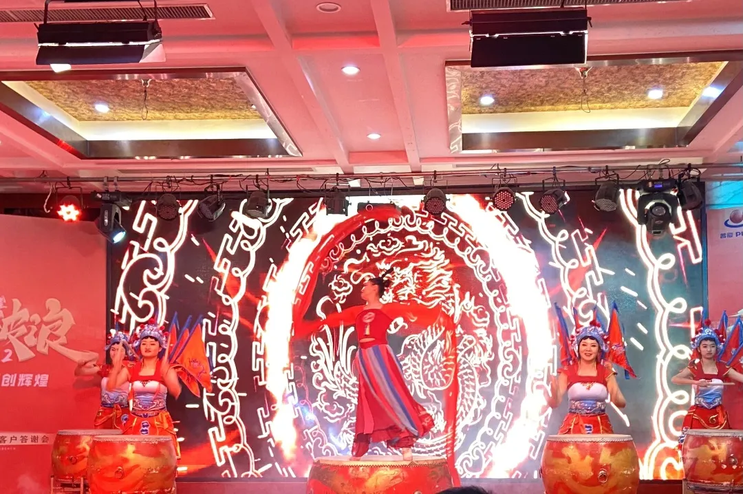 展望2022，再创辉煌！普爱集团2021年终客户答谢会圆满召开