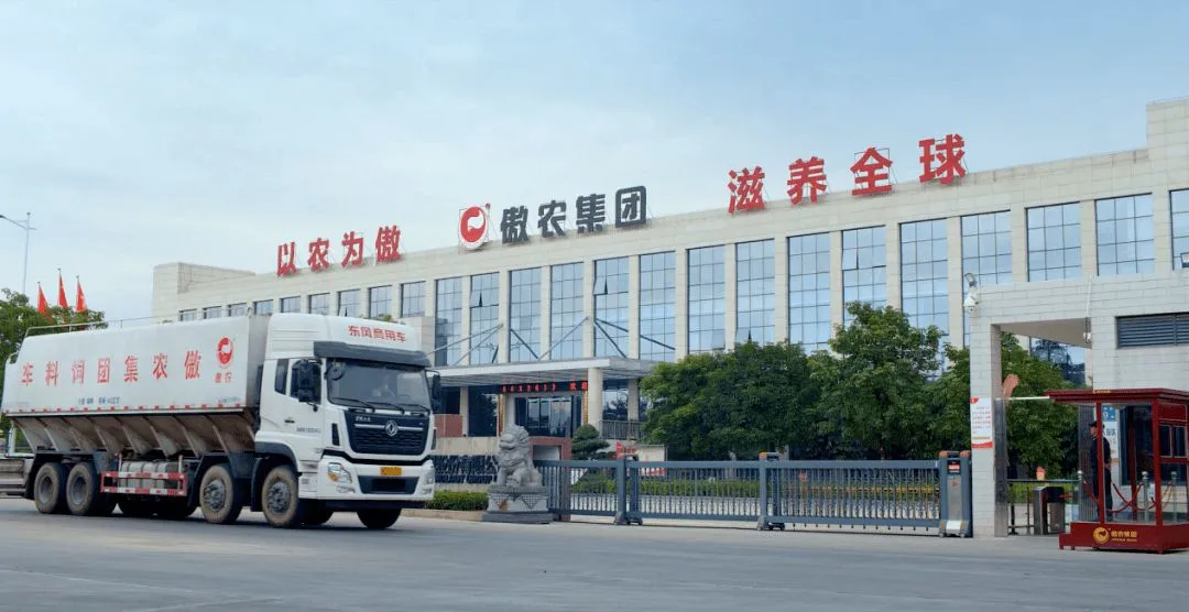 越挫越勇，越亏越扩产！又一巨头经营情况或存隐忧？斥资2.67亿逆势布局！