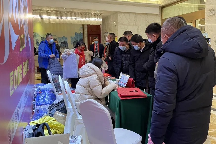 展望2022，再创辉煌！普爱集团2021年终客户答谢会圆满召开