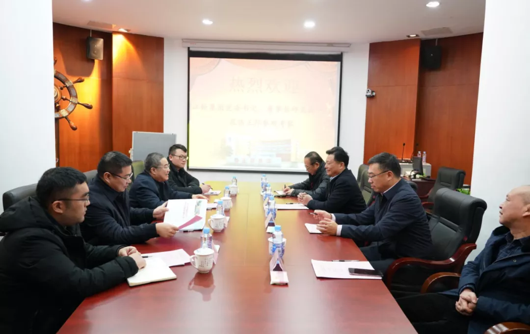 江铃-正邦两个中国500强企业聚首：强强联手，深化合作，同频共振！