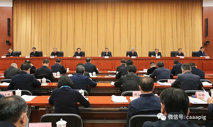 全国农业农村厅局长会议在京召开：确保“菜篮子”产品稳定供给 稳定生猪生产