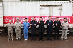 “西”望长安，永保常“安”！四川恒通驰援西安物资已装车出发