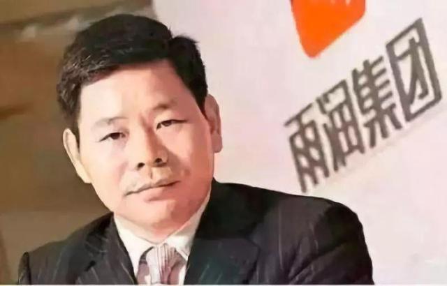 又一民营企业倒下，负债超1000亿，122家公司破产重组自救