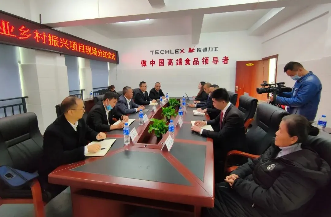 分红22.77万！铁骑力士云南墨江首个1211生猪代养户喜获分红