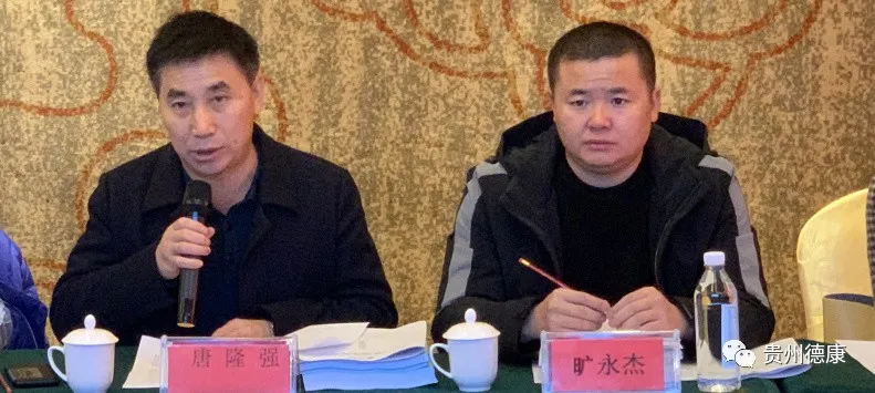 无非洲猪瘟小区建设项目批复—贵州省两家公司上榜
