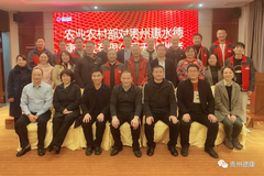 无非洲猪瘟小区建设项目批复—贵州省两家公司上榜