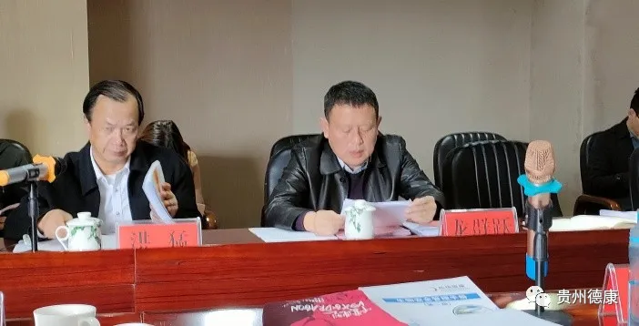 无非洲猪瘟小区建设项目批复—贵州省两家公司上榜