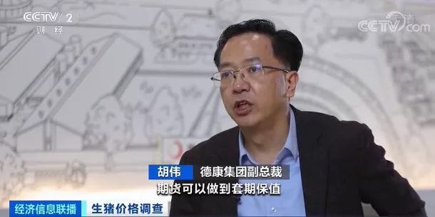 生猪节前集中出栏，价格“腰斩”，一头猪亏损近200元！接下来能涨吗？