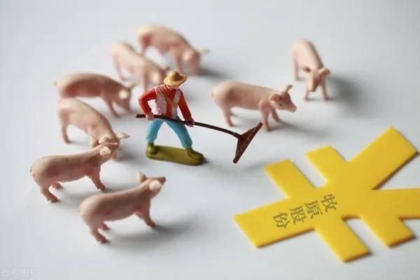 牧原股份：已小批量生产自制香肠 预计2022年底屠宰产能将达到3700万头