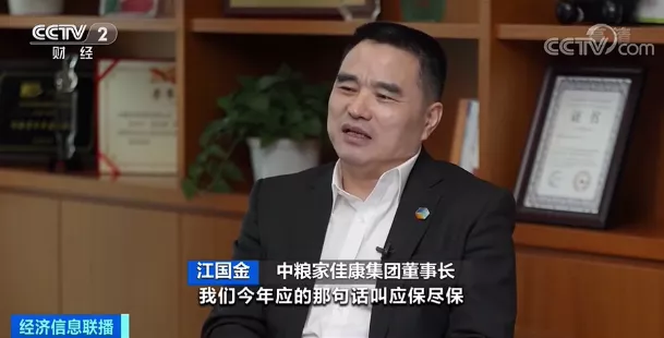 生猪节前集中出栏，价格“腰斩”，一头猪亏损近200元！接下来能涨吗？