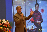 危中求机，缔造卓越成本竞争力—天邦股份2021年度大会圆满落幕