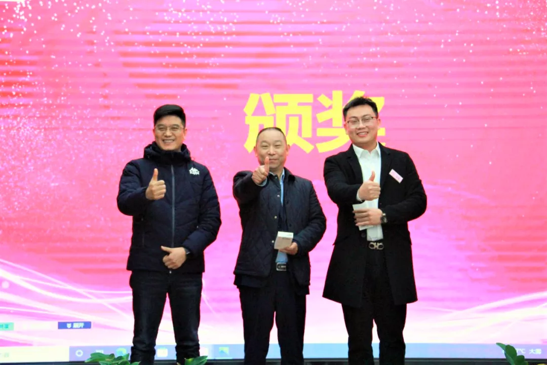特驱农牧营销线路2021年工作总结暨2022年工作规划会议圆满结束
