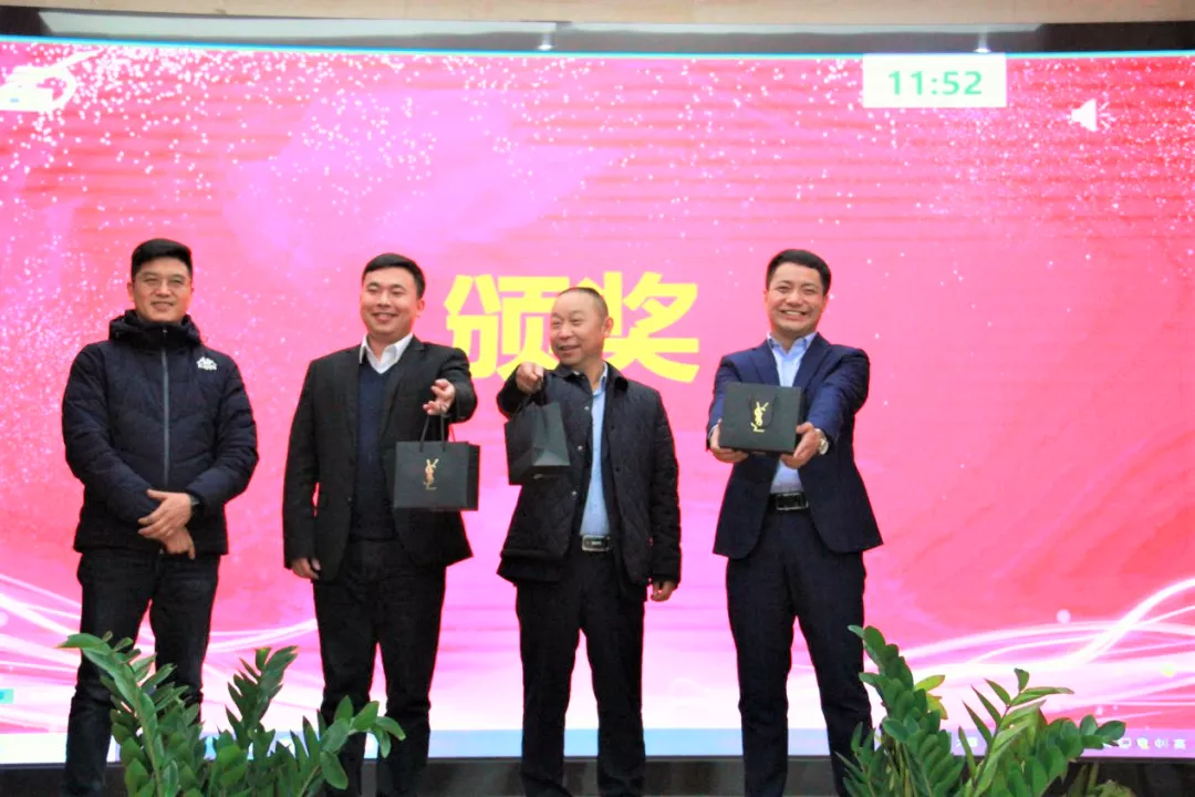 特驱农牧营销线路2021年工作总结暨2022年工作规划会议圆满结束