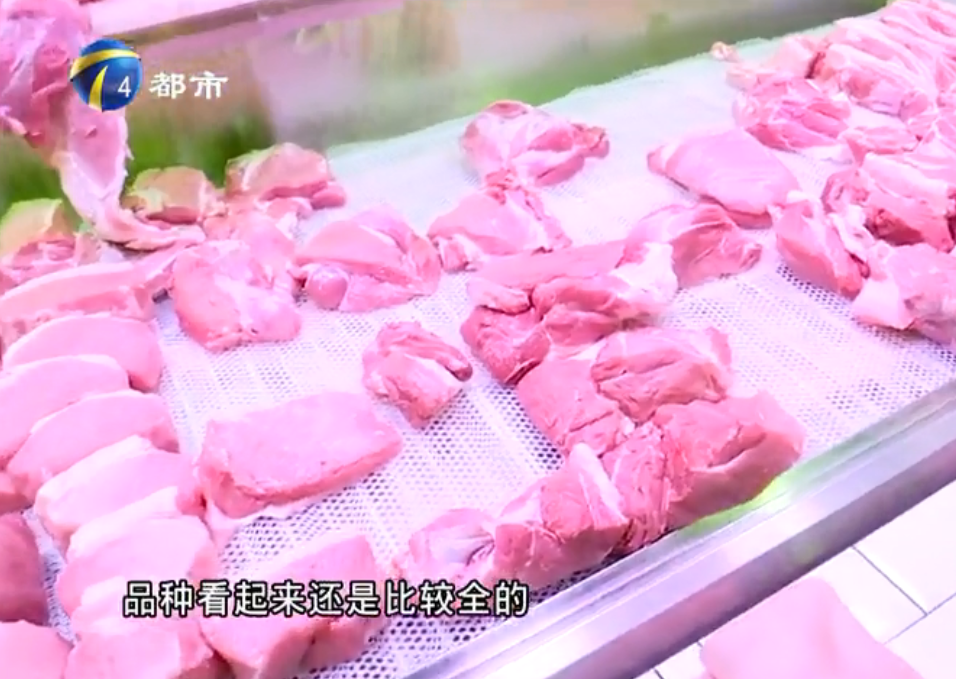 天津：市场供应有保障，猪肉储备充足，价格平稳！