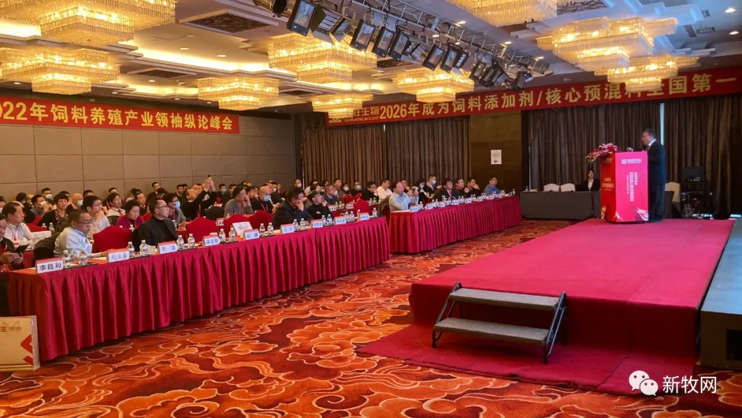 让100人身价过亿！大北农对饲料产业发起总攻，2023年覆盖全价料8000万吨