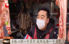 上海：旺季不旺 猪肉价格持续走低