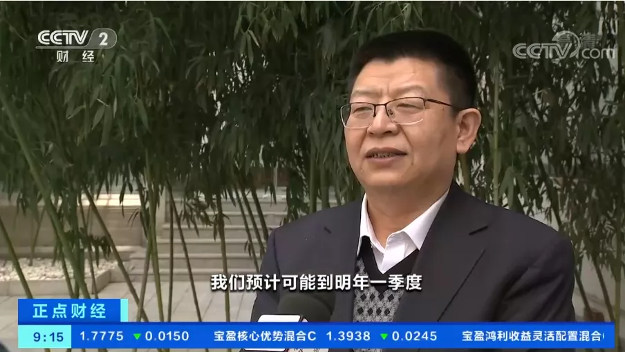 猪价下跌！温氏、正邦、牧原等卖猪8000万，已亏数百亿！农业农村部警告猪价趋势！