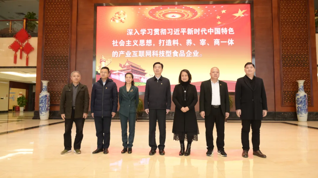 给力！扬翔荣获“助力乡村振兴特别突出贡献单位”牌匾