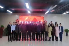 祝贺安徽省畜牧兽医学会智能畜牧分会启动会隆重召开！