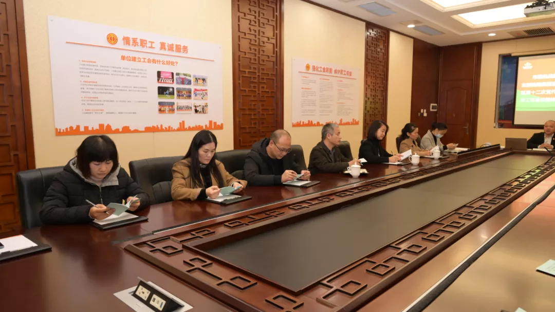 扬翔组织学习党的十九届六中全会、自治区第十二次党代会、贵港市第六次党代会和全区经济工作会议精神