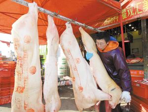 2022年01月15日全国各省市白条猪肉批发均价报价表，白条猪上市量达近几年高点，市场剩货现象明显，价格明显走弱