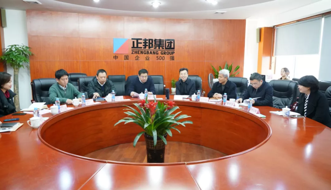南昌副市长彭开先考察正邦：助力正邦做大做强