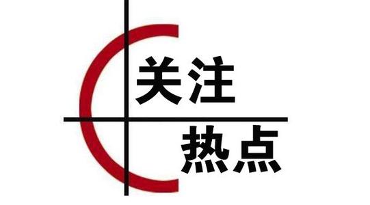 你想吸烟，还是想要工作？农牧上市企业让员工二选一