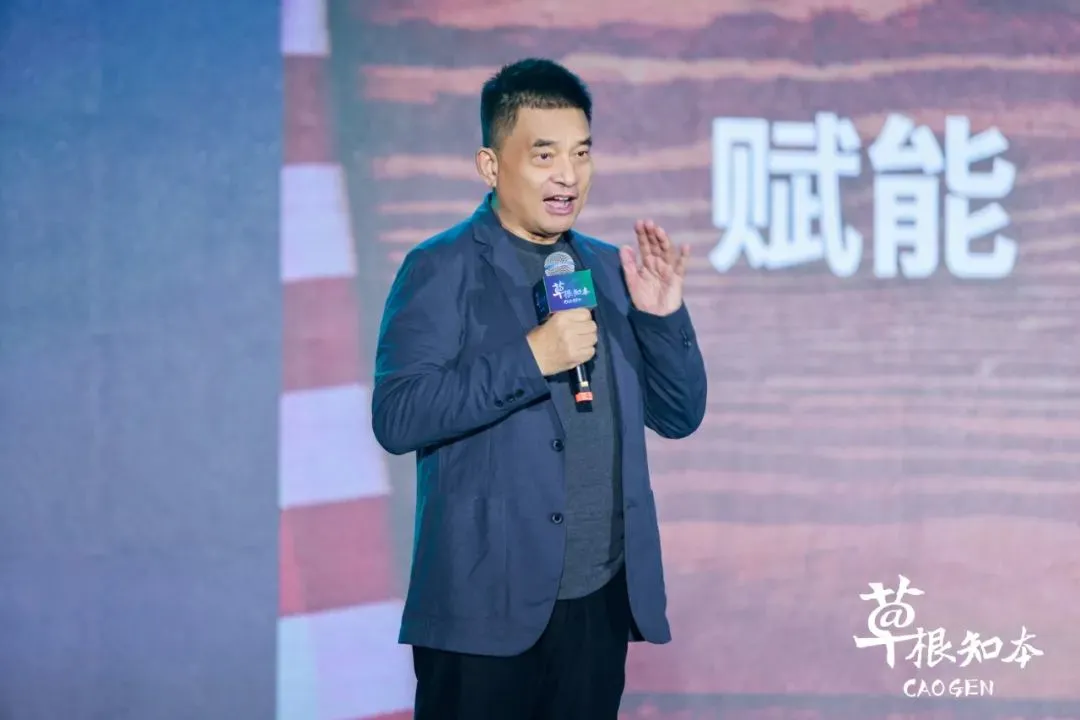 刘永好：新希望的鸡凤、牛头、独角兽