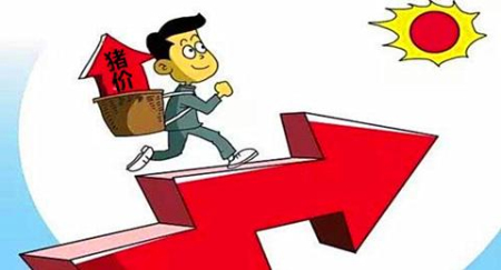 2022年01月22日全国各省市外三元生猪价格，全国猪价一片红，行情又是“涨翻天”！
