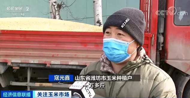 旺季不旺？这种粮食降价了，一斤降0.15元！农户惜售，贸易商也不愿备货！会继续降吗？