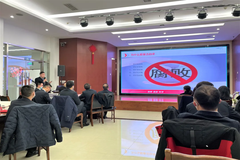 复盘2021，展望2022！特驱农牧2021年度采购线路年终总结会圆满召开