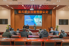 广东畜牧业首个职业技能等级认定，高技能人才发展又多一通道