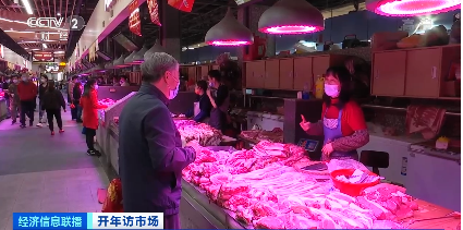 节后猪肉价格、销量双双下跌！平均降价3.7%