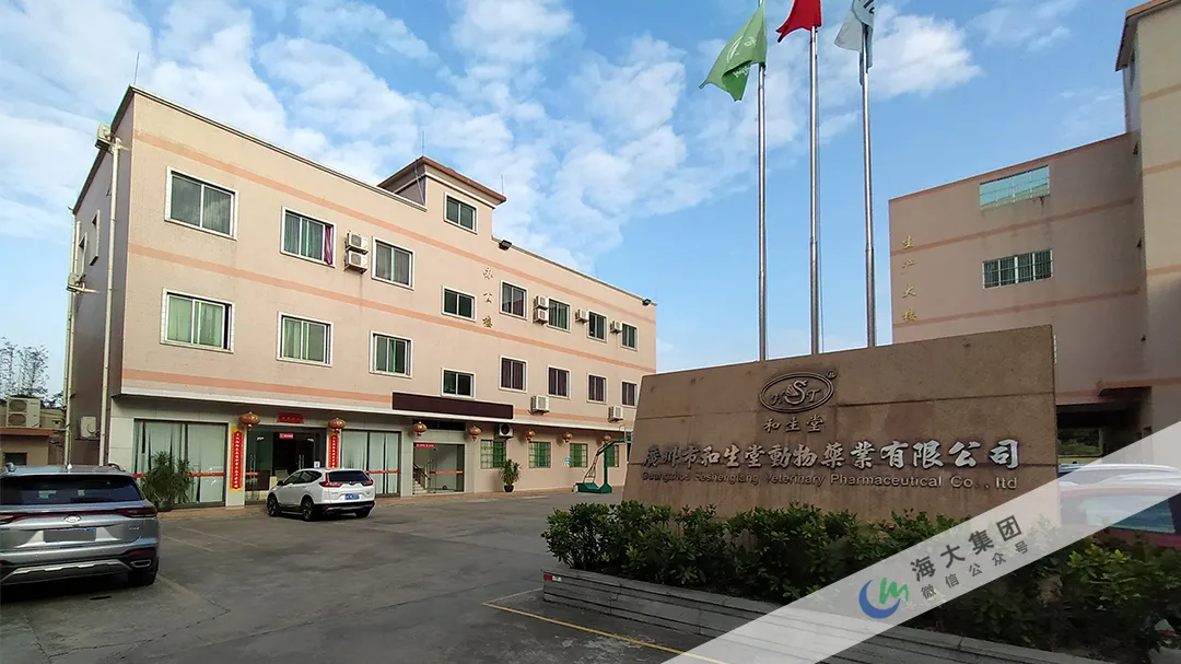 海大集团旗下多家分子公司传来捷报，获评龙头企业称号或荣登百强企业榜单！