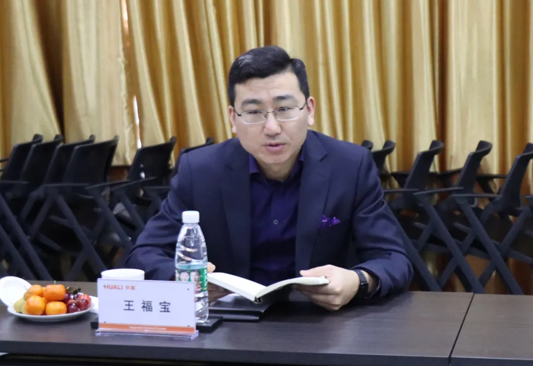 聚焦细分领域应用场景！科创信达与江苏华丽战略合作签约仪式顺利举行！