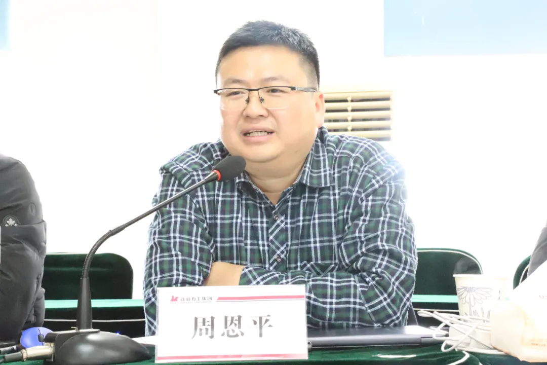 铁骑力士