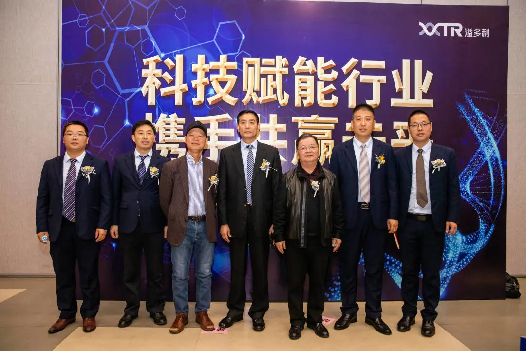 新时期，新产品，共同助力畜牧养殖行业降本增效!
