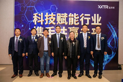 新时期，新产品，共同助力畜牧养殖行业降本增效!