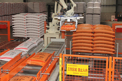 喜报！双胞胎平南工厂获评2021年度市县级优秀工业企业