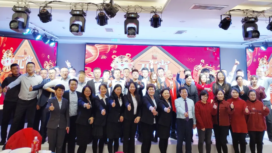 2022一起向未来！维尔利集团启动会圆满闭幕！