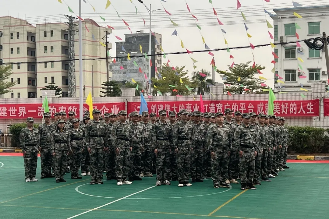 傲农集团